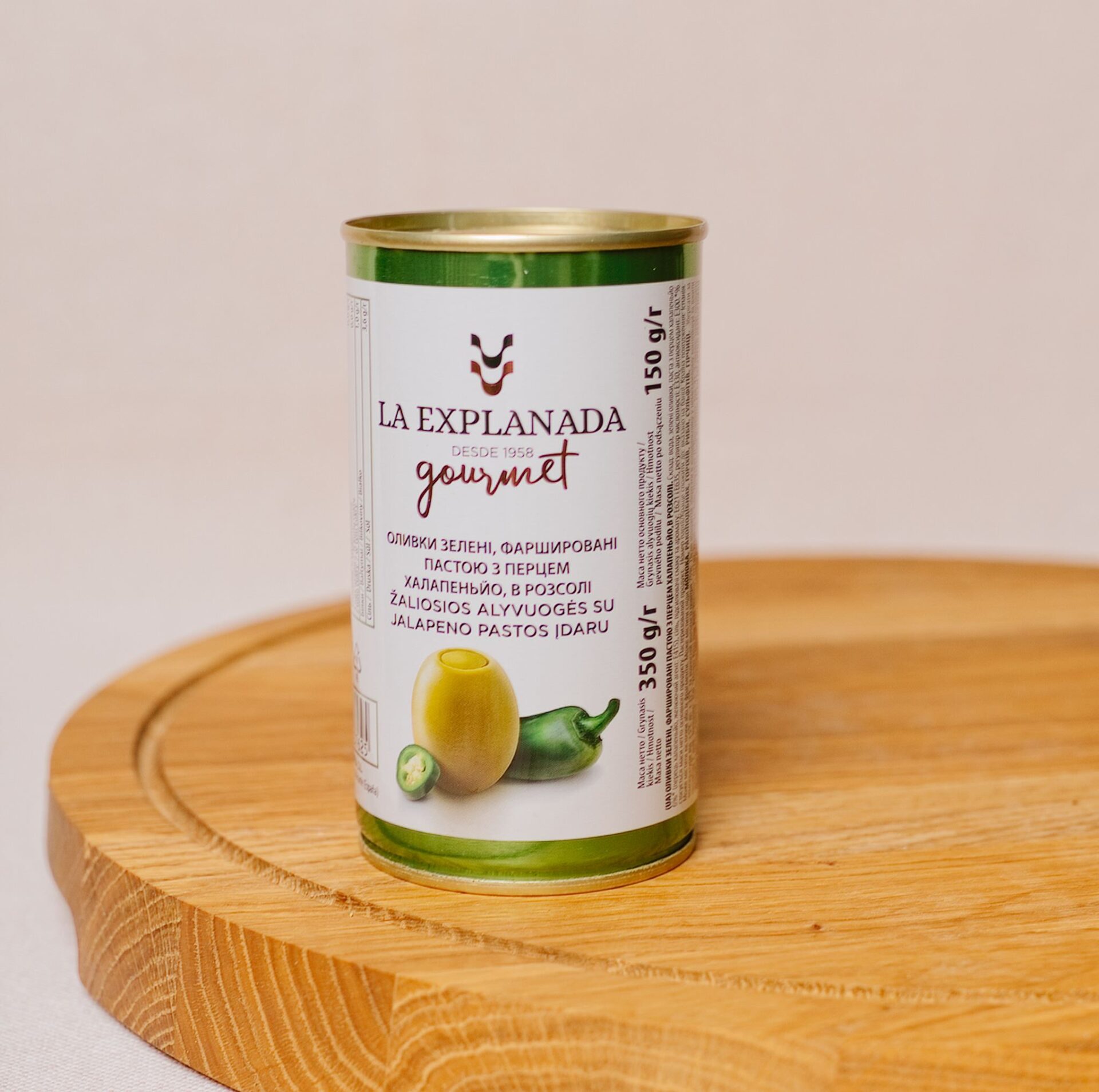 Zielone oliwki faszerowane pastą jalapeño 350g