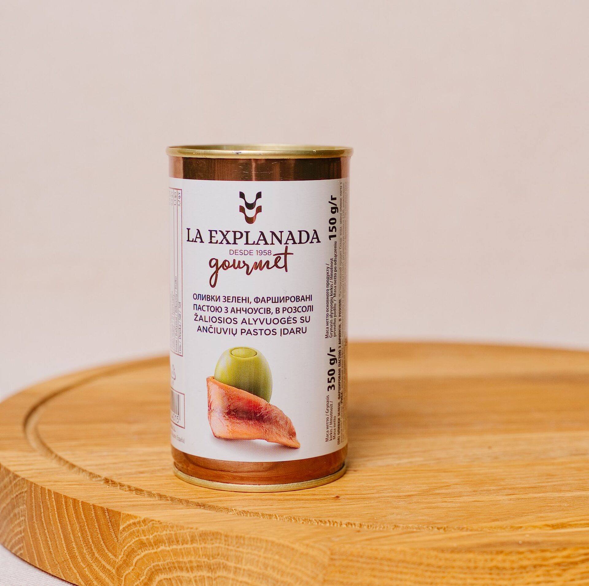 Oliwki faszerowane pastą z anchois 350g